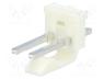 MX-26-60-4020 - Socket, wire-board, male, KK 396, 3.96mm, PIN  2, THT, 7A, tinned